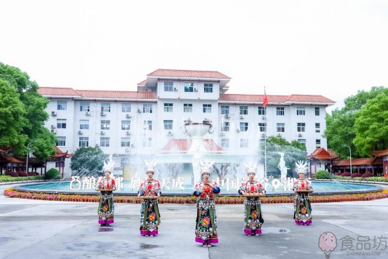 中国酒谷·妙境湘西，酒鬼酒生态文化产业园入选湖南工业旅游精品线路  第2张