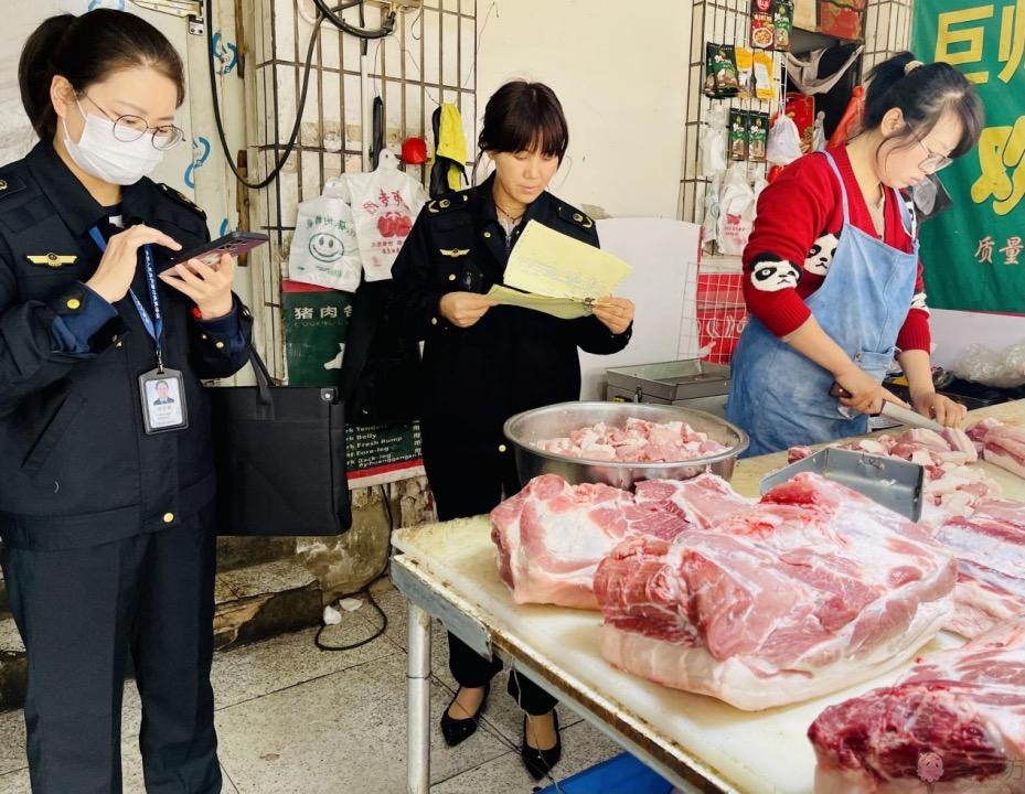 庆阳市西峰区三安联动开展肉类产品 “双随机、一公开”检查  第2张